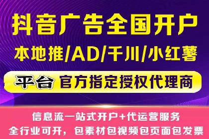 SEM网络推广案例：如何实现精准营销