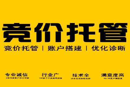 抖音信息流广告创意案例解析